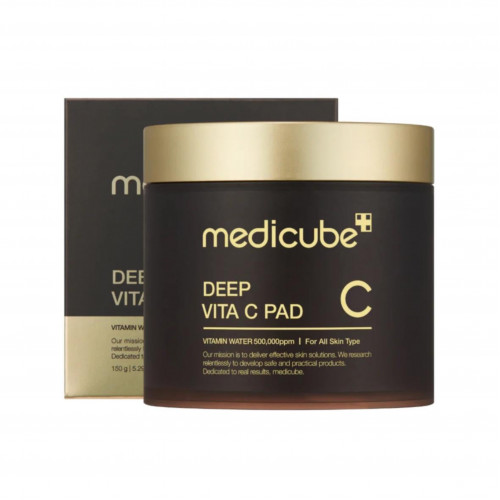 مسحات ميديكيوب بالفيتامين سي لتفتيح البشرة 150جرام