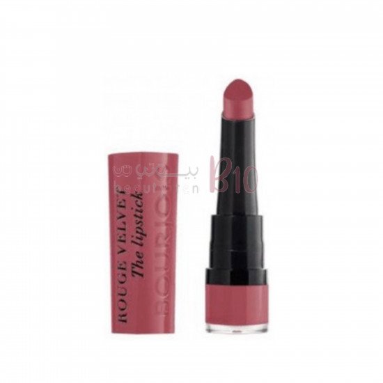 أحمر شفاه فلفت من برجوا - 03