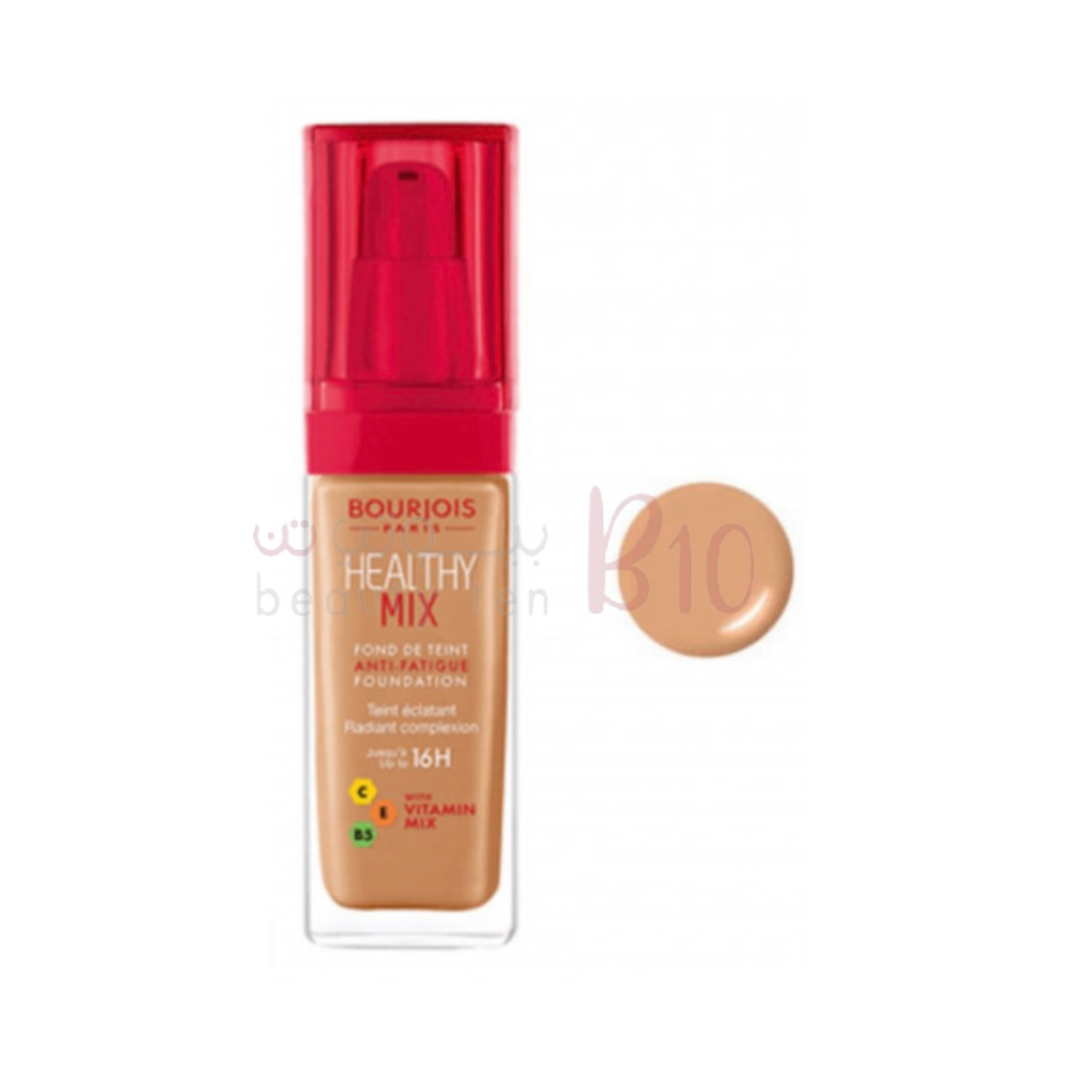 كريم اساس هيلثي مكس من برجوا - 30مل N57 Bronze