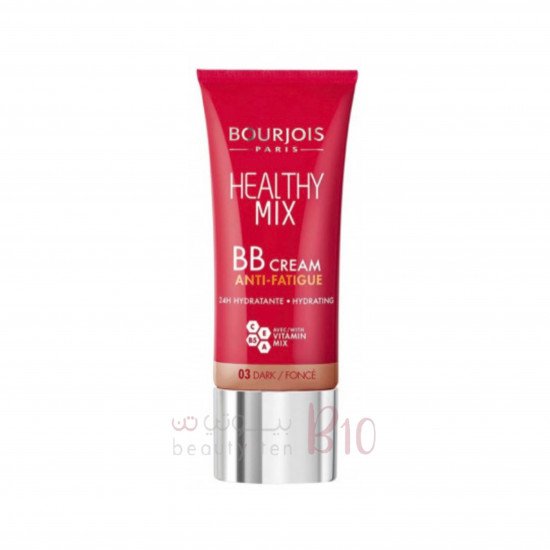 بي بي كريم هيلثي مكس من برجوا 03 Dark بي بي كريم هيلثي مكس من برجوا 03 Dark