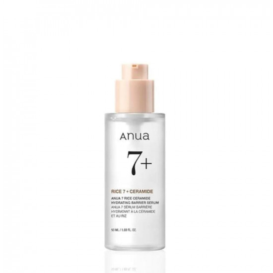 سيروم الأرز بخلاصة السيراميد المرطب من انوا 50 مل