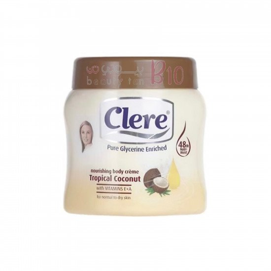 كريم الجسم بجوز الهند الاستوائي من كلير - 500مل