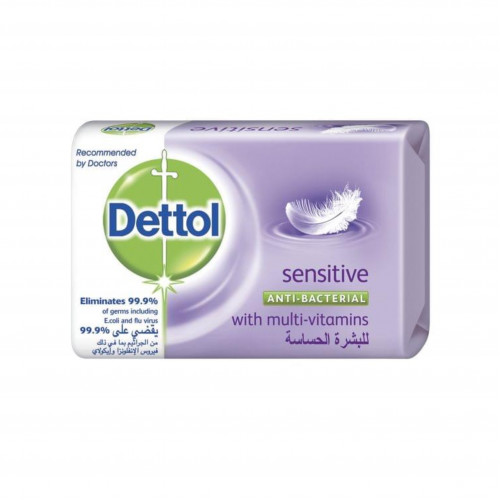 صابونه ديتول البشرة الحساسة 165 جم صابونه ديتول البشرة الحساسة 165 جم