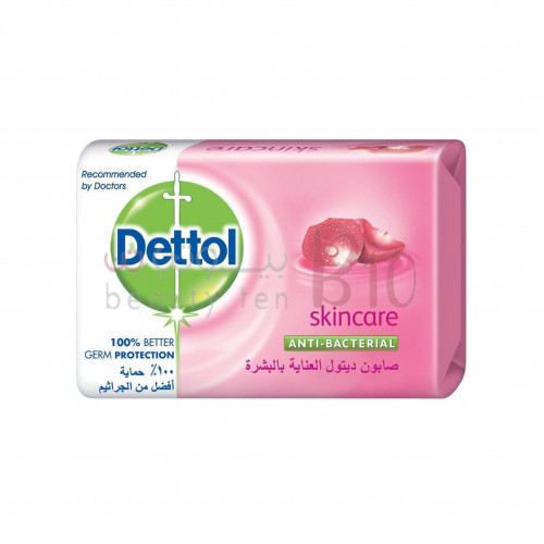 صابونة ديتول عناية البشرة 165 جم صابونة ديتول عناية البشرة 165 جم