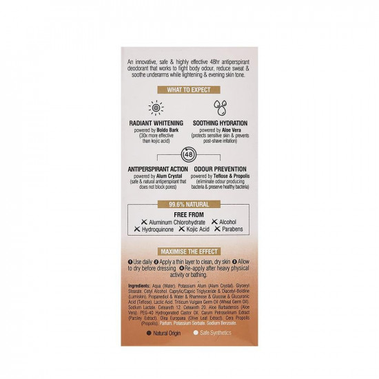 بيزلين رول اون مزيل الرائحة - عود عربي لتفتيح البشرة - 50 مل بيزلين رول اون مزيل الرائحة - عود عربي لتفتيح البشرة - 50 مل