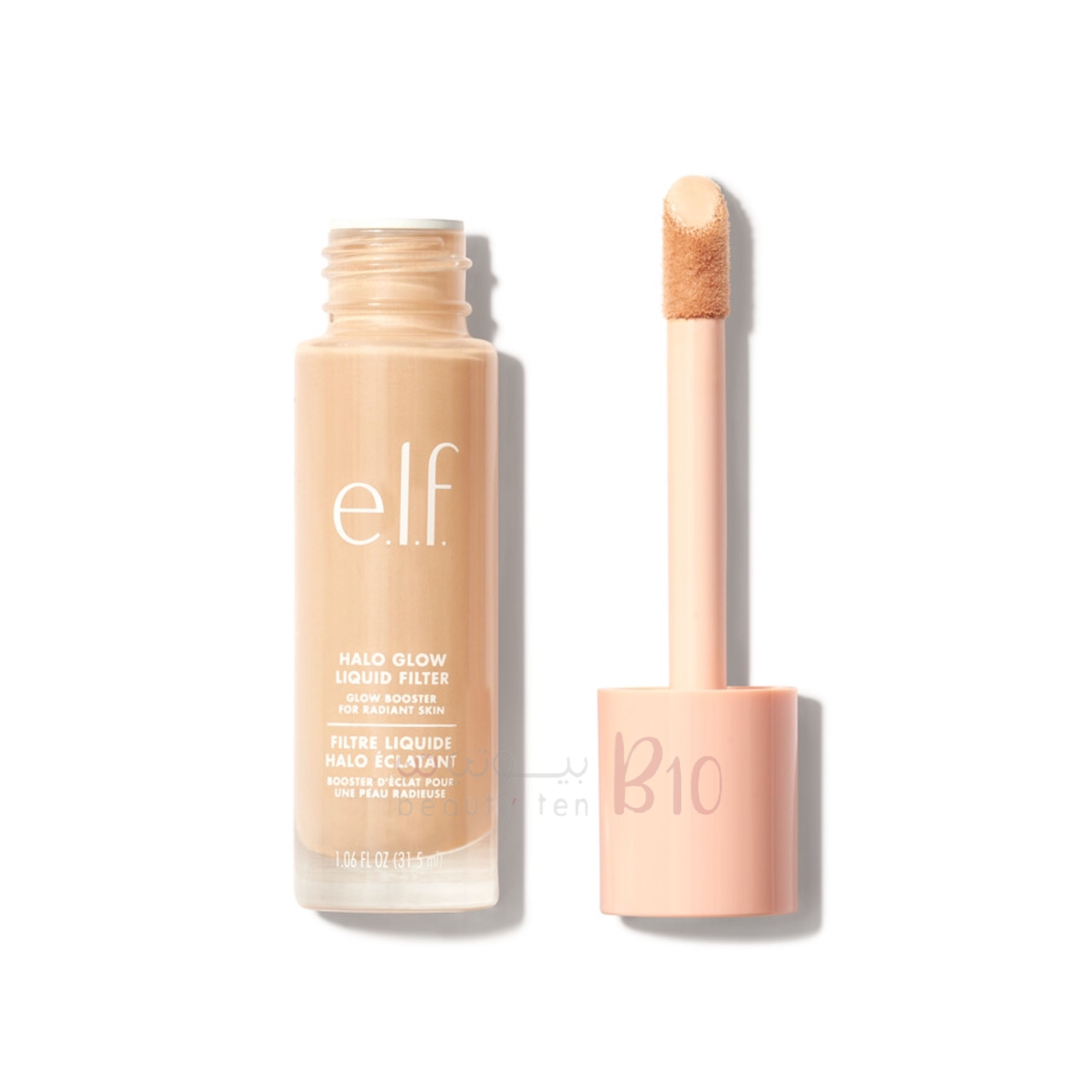 سائل هالوجلو فلتر من ايلف درجة 0 سائل هالوجلو فلتر من ايلف درجة 0