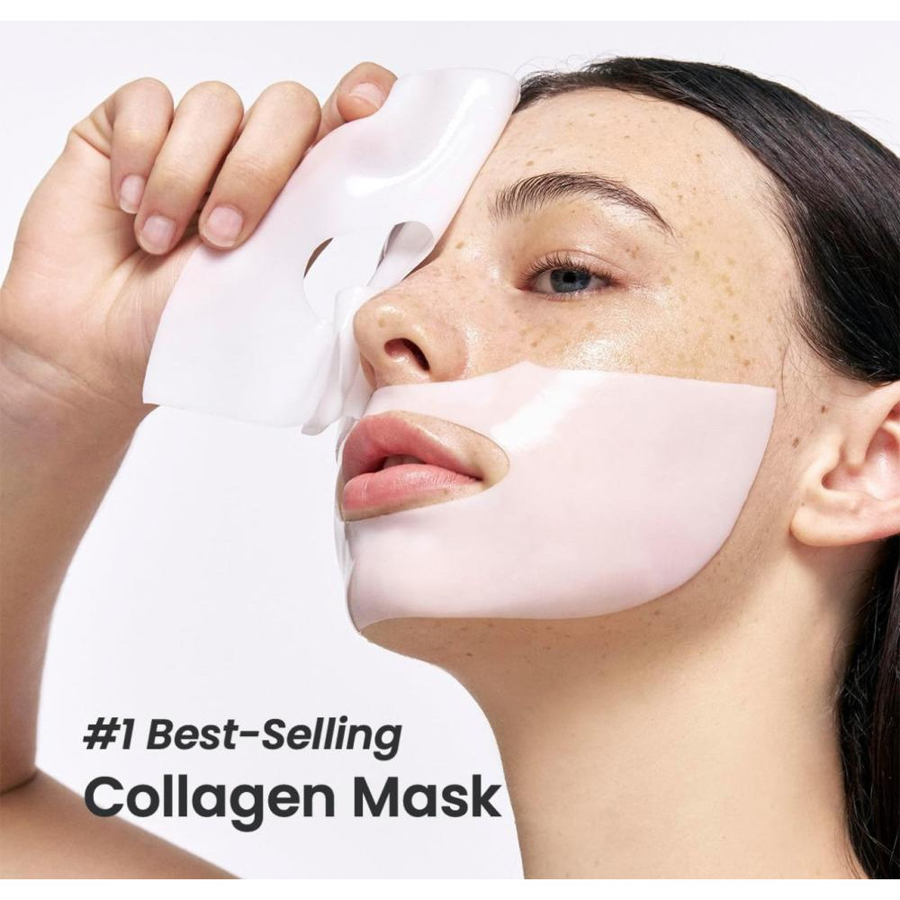 قناع الترطيب العميق بالكولاجين من بايودنسي (4 ماسكات) قناع الترطيب العميق بالكولاجين من بايودنسي (4 ماسكات)