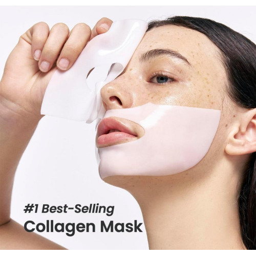 قناع الترطيب العميق بالكولاجين من بايودنسي (4 ماسكات) قناع الترطيب العميق بالكولاجين من بايودنسي (4 ماسكات)