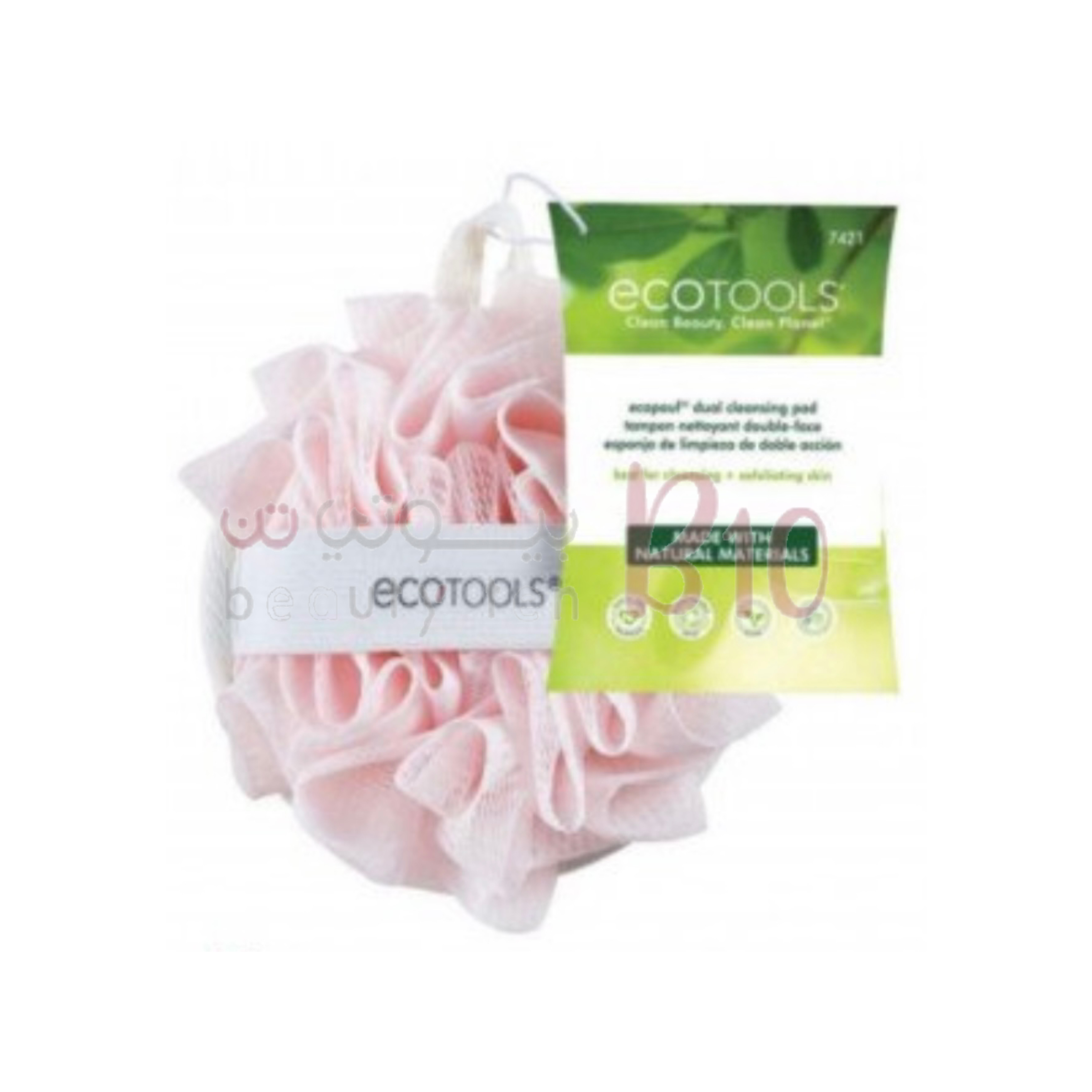 ليفة التنظيف المزدوجة من ايكوتولس