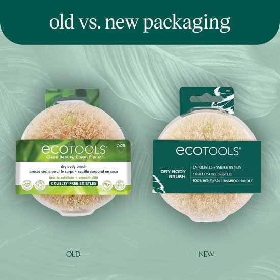 فرشاة جافة دائرية من ايكوتولس