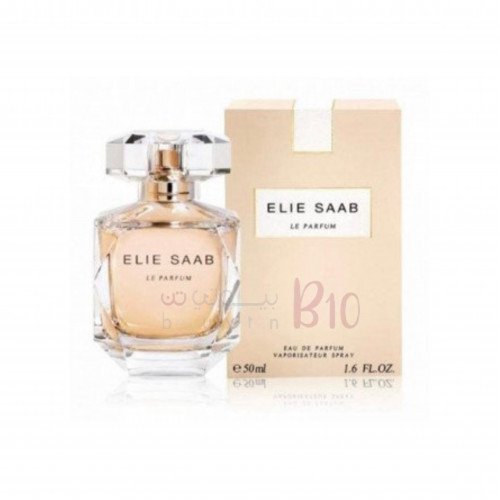 عطر ايلي صعب بارفيوم 50مل