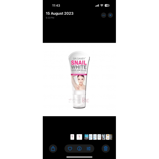 رول تبييض الابط من دكتور ديفي-100مل رول تبييض الابط من دكتور ديفي-100مل