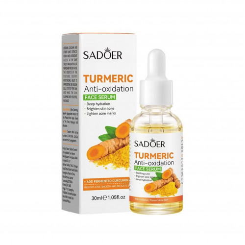 سيروم الوجه المضاد للأكسدة بالكركم 30 مل سيروم الوجه المضاد للأكسدة بالكركم 30 مل