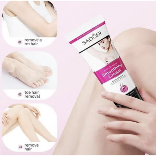 كريم ازالة شعر الجسم من سادور 50ج