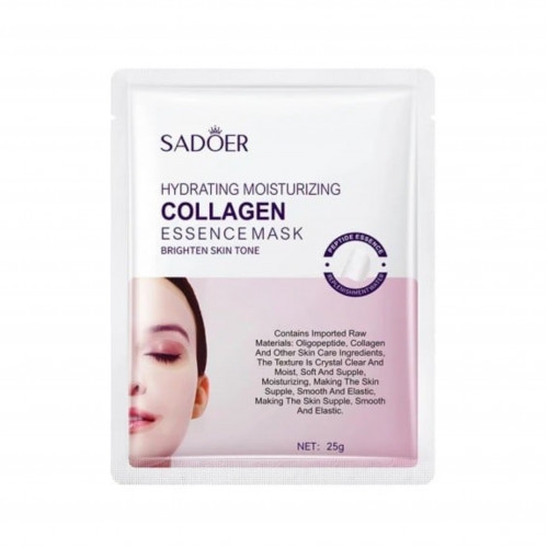 قناع الكولاجين المرطب للوجه لتفتيح البشرة من سادور 25 جرام