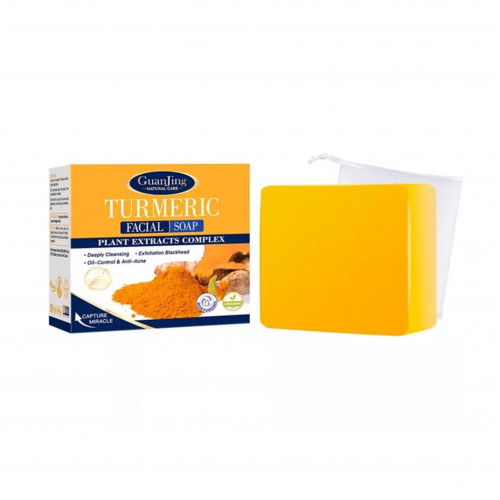 صابونة الكركم للوجه من جوانجينج
