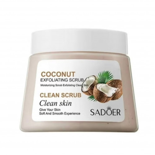 مقشر الجسم المرطب بجوز الهند من سادور 250 جرام