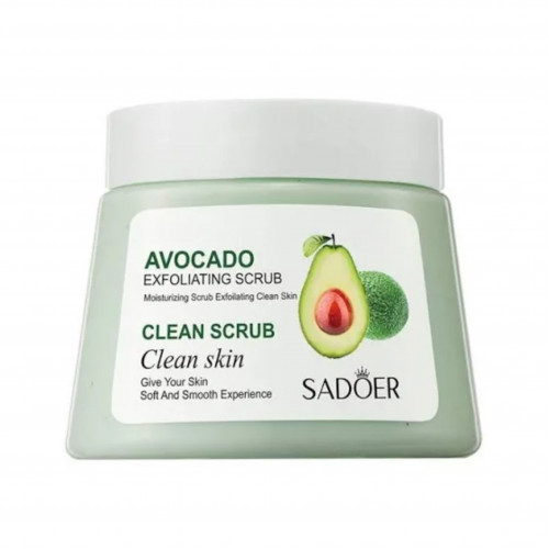 مقشر الجسم المرطب بالأفوكادو  من سادور 250 جرام
