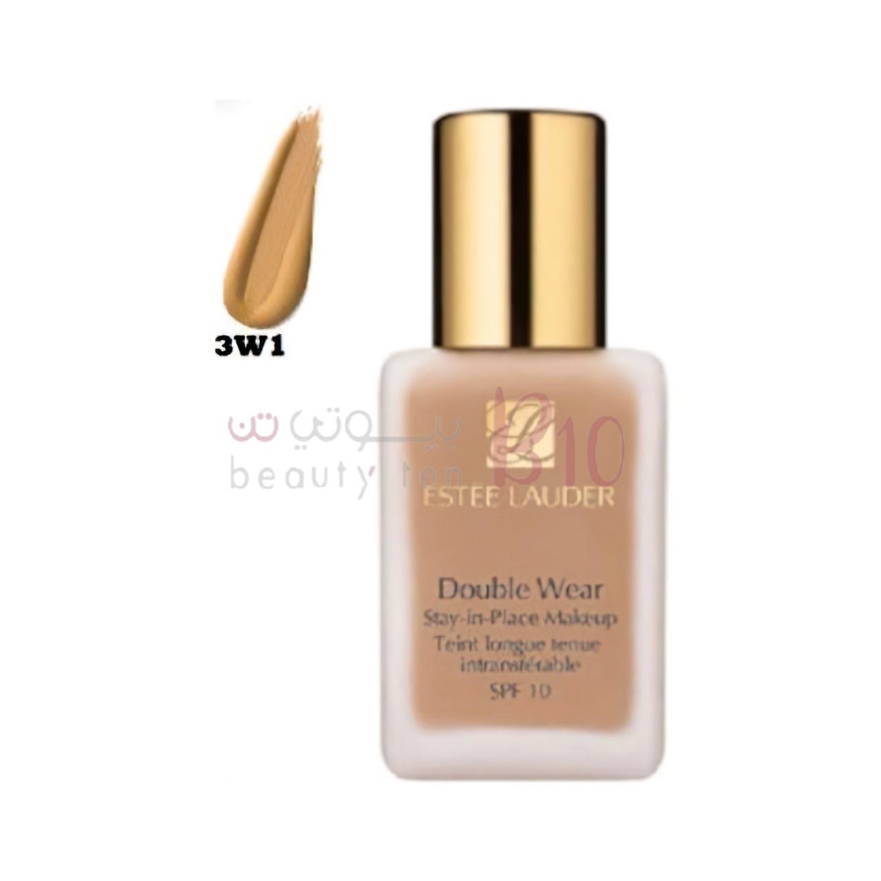 كريم اساس دبل وير من استي لودر 3W1 Tawny