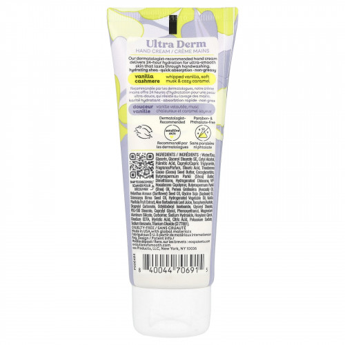 كريم ترطيب اليدين بالفانيلا والكشمير 75مل كريم ترطيب اليدين بالفانيلا والكشمير 75مل