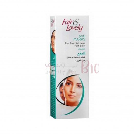 كريم مضاد للبقع من فير اند لفلى 100جم