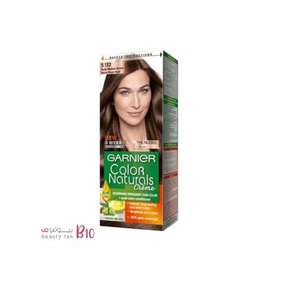 صبغة كولور ناتشرلز كريم من قارنييه - بني متوسط طبيعي للغاية صبغة كولور ناتشرلز كريم من قارنييه - بني متوسط طبيعي للغاية
