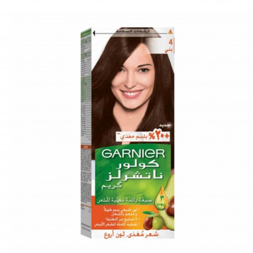 صبغة كولور ناتشرلز كريم من قارنييه - بني صبغة كولور ناتشرلز كريم من قارنييه - بني