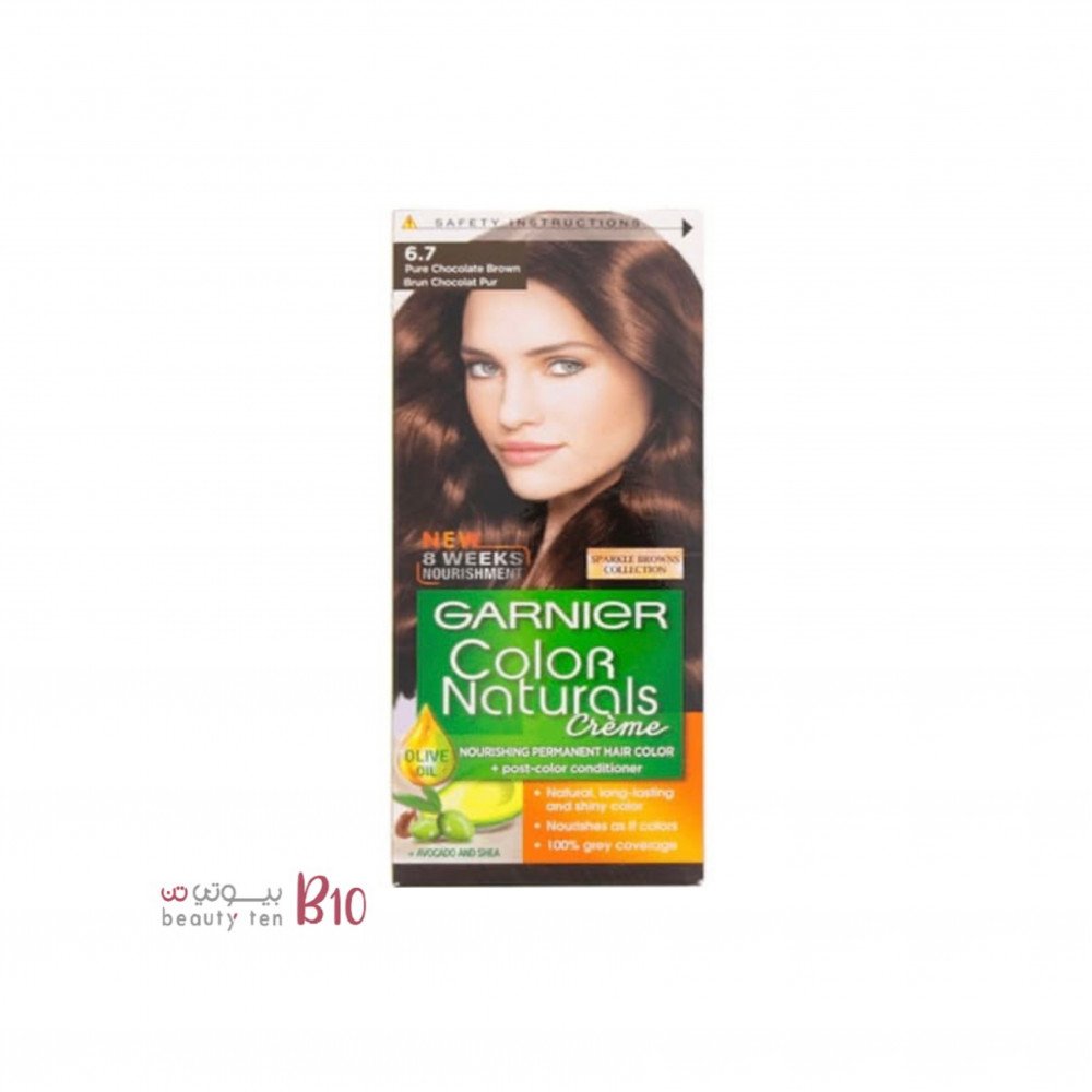 صبغة كولور ناتشرلز كريم من قارنييه - بني شكولاتة نقي