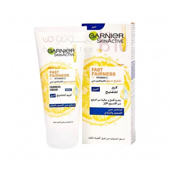 جارنييه كريم الليل تفتيح سريع بالفيتامين سي والزّبادي - 50 مل