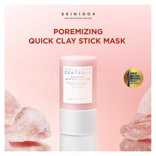 سنتيلا بورمايزنج قناع طين سريع 27 جم من سكين1004