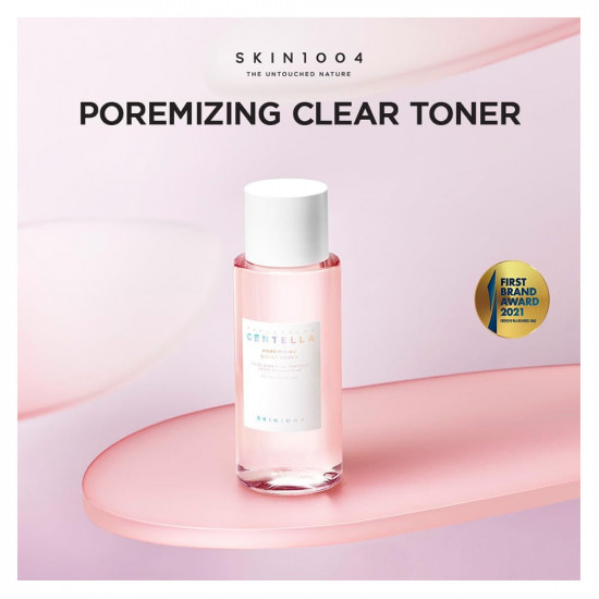 سنتيلا بورمايزنج تونر مائي 210 مل سكين1004 سنتيلا بورمايزنج تونر مائي 210 مل سكين1004