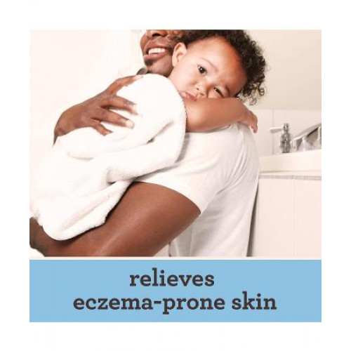 كريم علاج الاكزيما للأطفال من افينو 206 جم