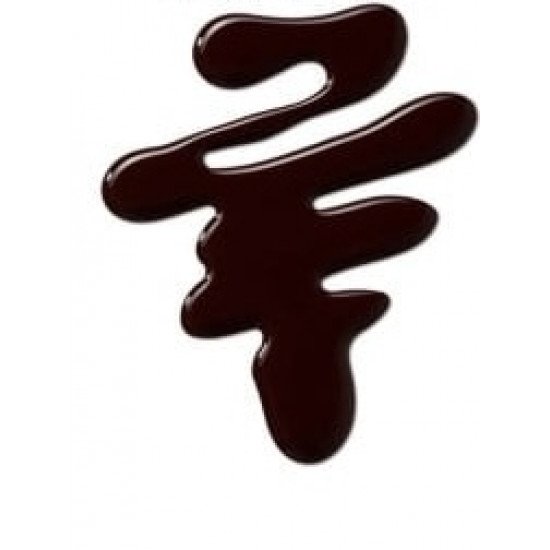 طلاء أظافر من فلورمار _ 311