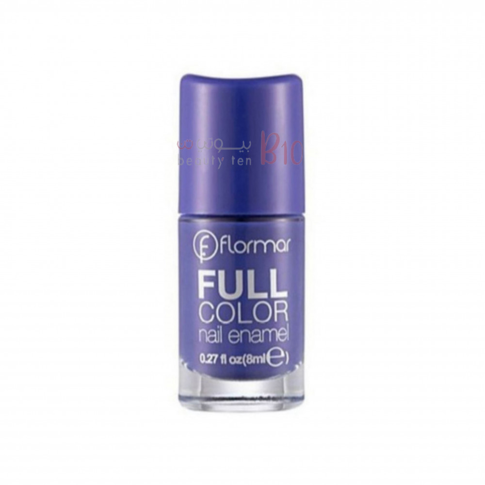 فلورمار طلاء اظافر فل كولور -17
