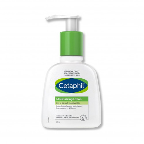 لوشن مرطب من سيتافيل - 236مل لوشن مرطب من سيتافيل - 236مل