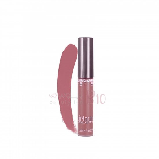 احمر شفاه سائل مطفي من جيرلاكتك - دفاين