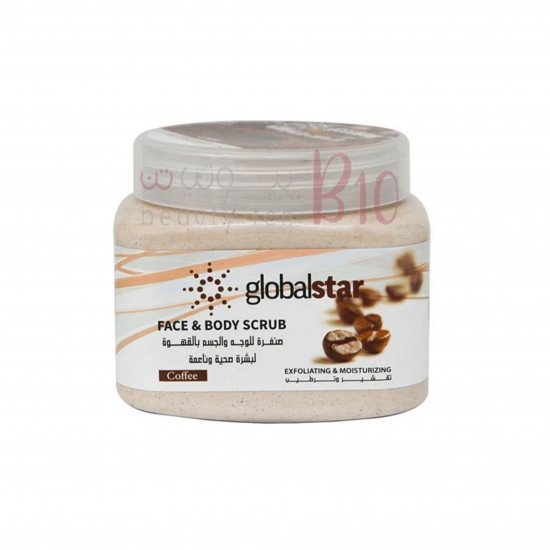 جلوبال ستار صنفرة للوجه والجسم بالقهوة العربية 500مل