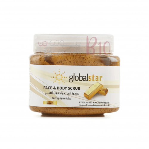 جلوبال ستار صنفرة الذهب للوجه والجسم 500 مل