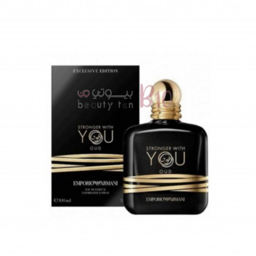 عطر ارماني عود سترونجر وذ يو بارفيوم 100مل