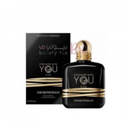 عطر ارماني عود سترونجر وذ يو بارفيوم 100مل