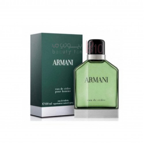 عطر ارماني الاخضر بيور هوم 100 مل تواليت