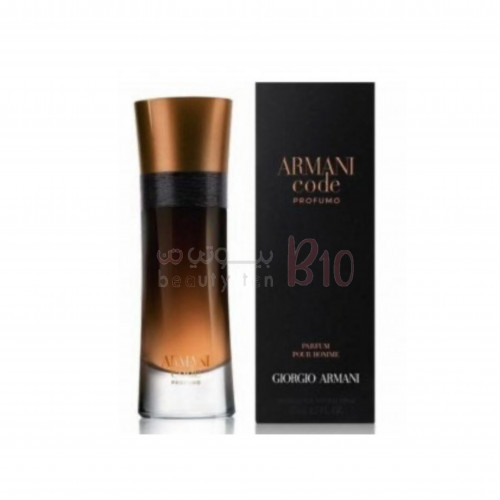 عطر جورجيو ارماني كود بارفومو بارفيوم للرجال 110مل