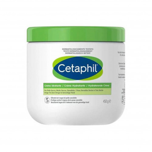 سيتافيل كريم مرطب للبشرة 450 جم