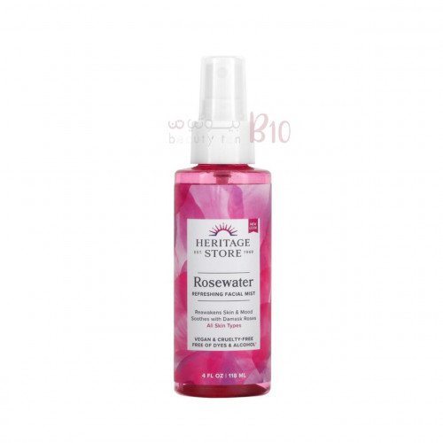 بخاخ ماء الورد المرطب للبشرة من هيرتج ستور 118مل