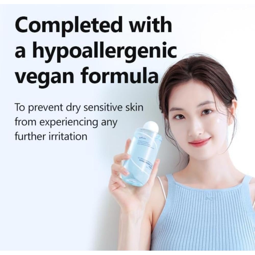 تونر الترطيب من اسنتري بالهاليورنك اسيد 300مل تونر الترطيب من اسنتري بالهاليورنك اسيد 300مل