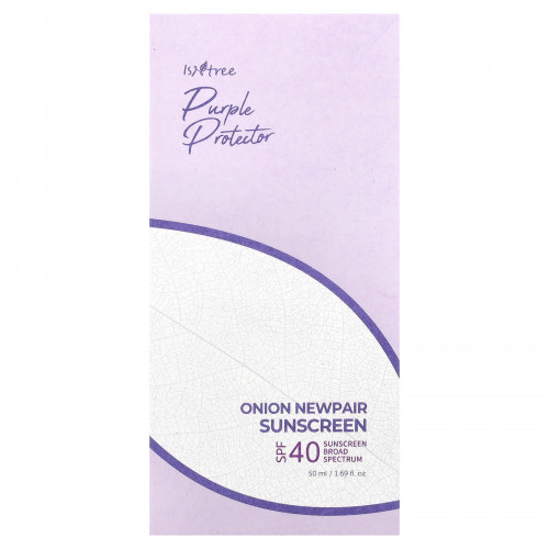 واقي شمس بعامل حماية 40 بخلاصة البصل الأحمر من اسنتري 50 مل واقي شمس بعامل حماية 40 بخلاصة البصل الأحمر من اسنتري 50 مل