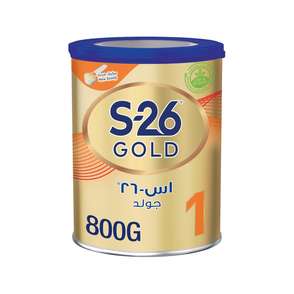 حليب الأطفال الذهبي لمرحلة s-26 للأطفال 800جم