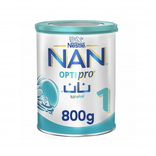 نان حليب أطفال (1) 800 جم نان حليب أطفال (1) 800 جم