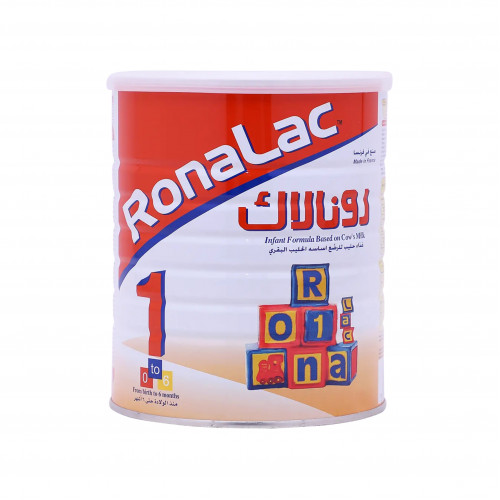 رونالاك حليب للرضع (1) 850جم