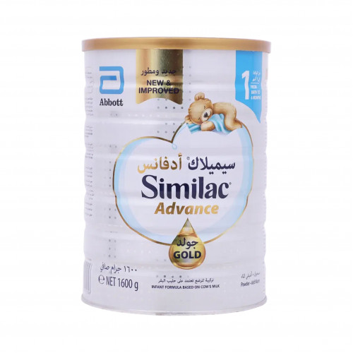 سيميلاك حليب أطفال بودرة للرضع جولد 1 اتش ام او 1600جم